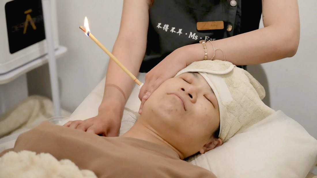 專業採耳